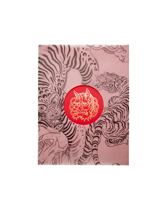 Chris O’Donnell: Drawings for Tattoos