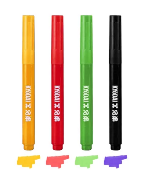 KYODAI - Tuschepinsel / Fudepen(筆ペン) - FIRM TIP