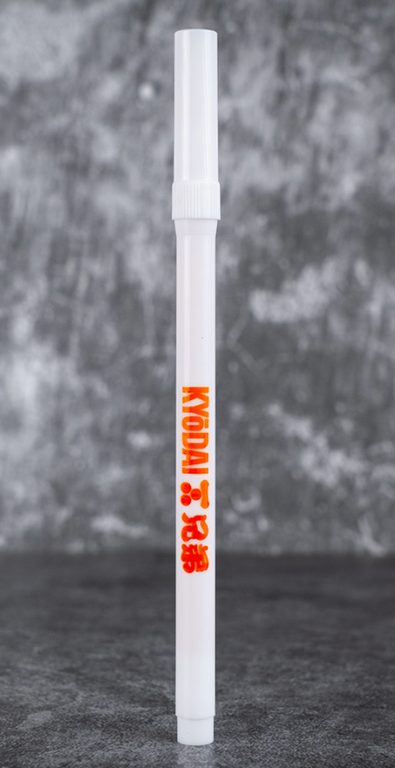 Kyodai SOFT-TIP Brush Pen - different colors