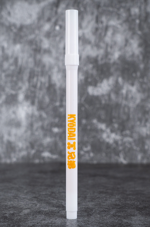 Kyodai SOFT-TIP Brush Pen - different colors