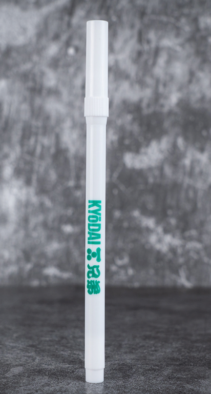 Kyodai SOFT-TIP Brush Pen - different colors