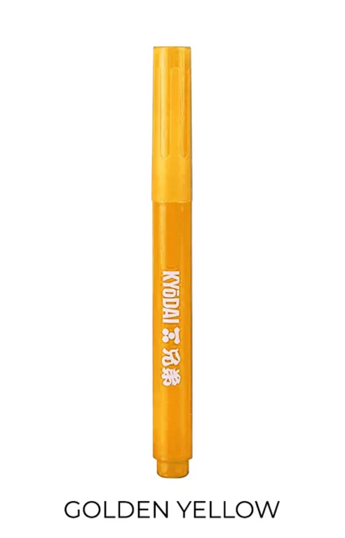 KYODAI - Tuschepinsel / Fudepen(筆ペン) - FIRM TIP