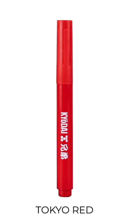 KYODAI - Tuschepinsel / Fudepen(筆ペン) - FIRM TIP